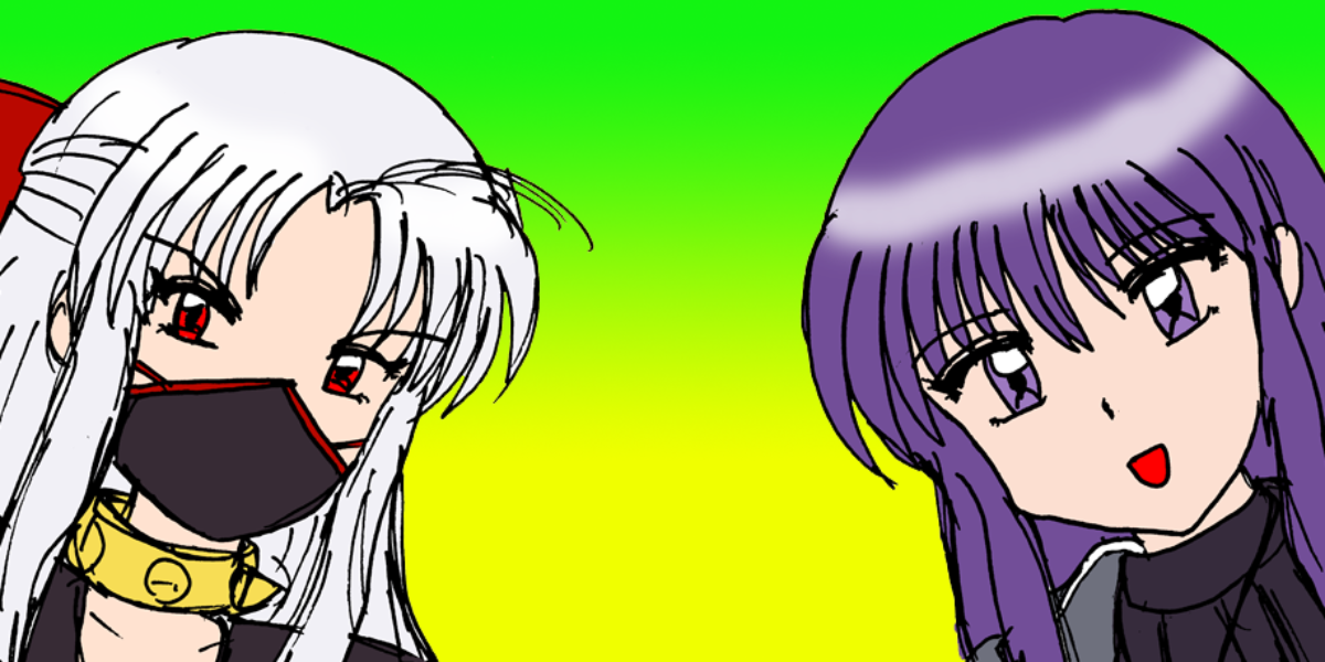 根性食堂 On The Web -New Power Generations!-